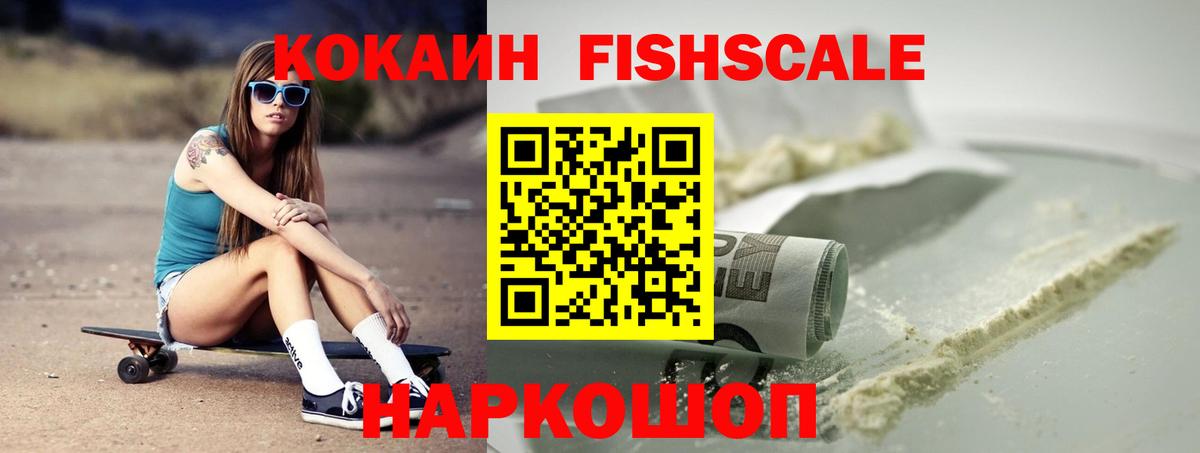 A PVP Балаково