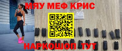 ешки Апрелевка