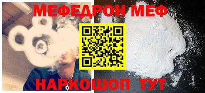 кокаин колумбия Апшеронск