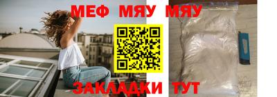 ешки Апрелевка