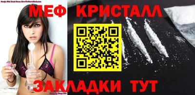 марихуана Аргун