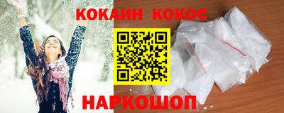 ешки Апрелевка
