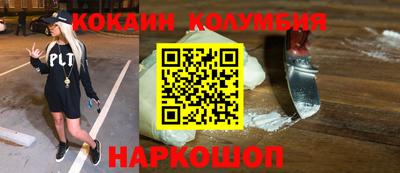 ешки Апрелевка