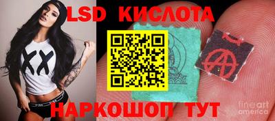 кокаин колумбия Апшеронск