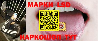 марихуана Аргун