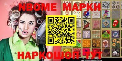кокаин колумбия Апшеронск