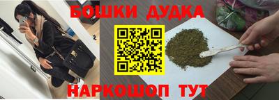ешки Апрелевка