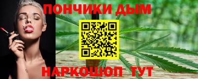 кокаин колумбия Апшеронск