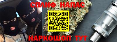 ешки Апрелевка