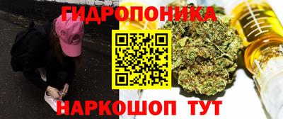 ешки Апрелевка