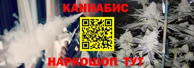 кокаин колумбия Апшеронск