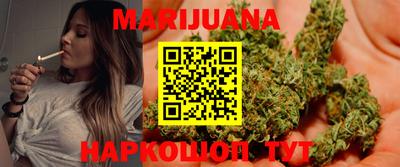 кокаин колумбия Апшеронск