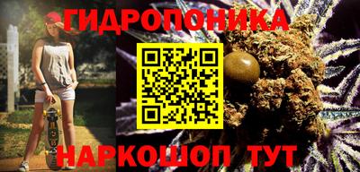 ешки Апрелевка