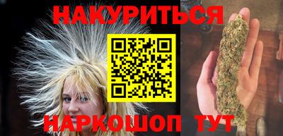 кокаин колумбия Апшеронск