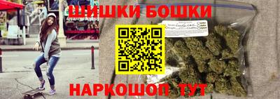 кокаин колумбия Апшеронск