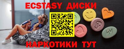кокаин колумбия Апшеронск
