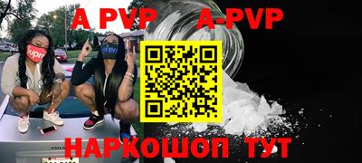 марихуана Аргун