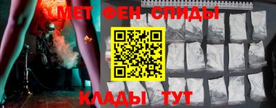 марихуана Аргун