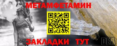 кокаин колумбия Апшеронск