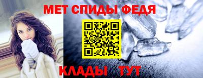 марихуана Аргун