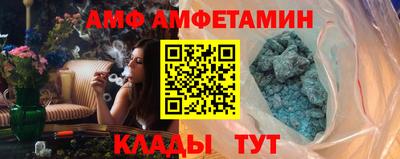 марихуана Аргун