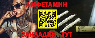марихуана Аргун