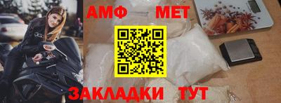 кокаин колумбия Апшеронск