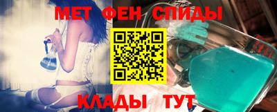 ешки Апрелевка