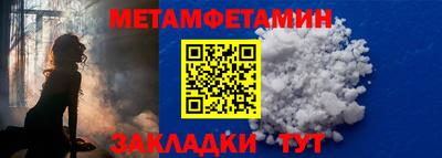 марихуана Аргун