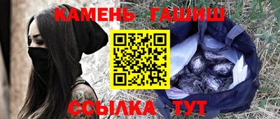 ешки Апрелевка