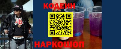 кокаин колумбия Апшеронск