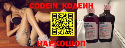 кокаин колумбия Апшеронск