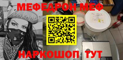 ешки Апрелевка