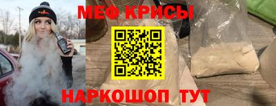 ешки Апрелевка