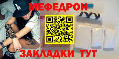 кокаин колумбия Апшеронск