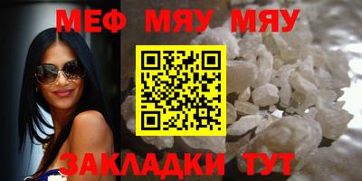 ешки Апрелевка