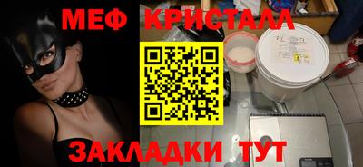 ешки Апрелевка