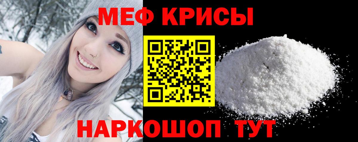 Бошки Шишки  ГАШ  MDMA  Alpha PVP СОЛЬ   Метадон  МЕФ кристаллы  LSD-25  ГАШИШ  Балаково  Вход с VPN 